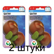 Семена Томат Цыган 20шт (Сиб Сад) -2шт