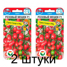 Семена Томат Розовый мешок F1 15шт (Сиб Сад) -2шт
