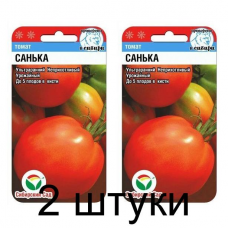 Семена Томат Санька 20шт (Сиб сад) -2шт