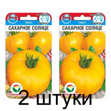 Семена Томат Сахарное солнце 20шт (Сиб Сад) -2шт