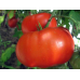 Томат тяжеловес Шапка Мономаха, 20 семян (Сиб сад) -2шт
