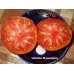 Томат тяжеловес Шапка Мономаха, 20 семян (Сиб сад) -2шт