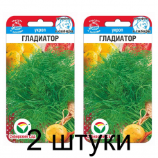 Семена Укроп Гладиатор 1гр (Сиб Сад) -2шт