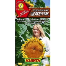 Подсолнечник кондитерский Щелкунчик, 5г (Аэлита)