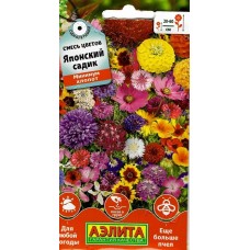 Смесь цветов Японский садик (Семена Аэлита)
