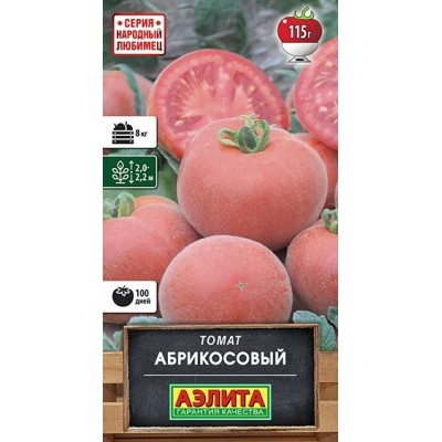 Томат Абрикосовый (Семена Аэлита)