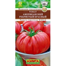 Томат Американский ребристый красный (Семена Аэлита)