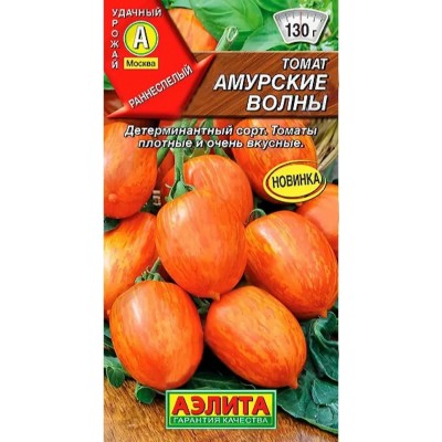 Томат Амурские волны (Семена Аэлита)