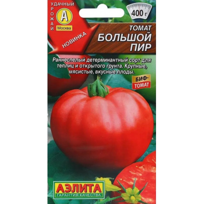 Томат Большой пир (Семена Аэлита)