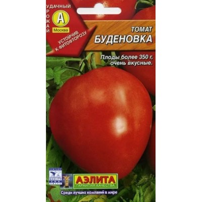 Томат Буденовка (Семена Аэлита)
