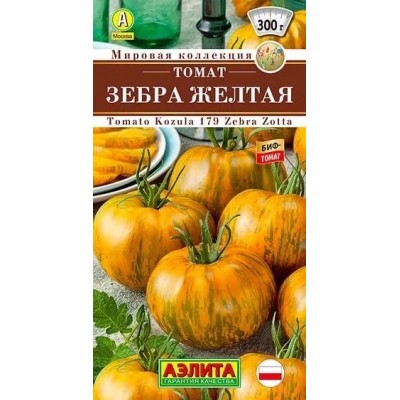 Томат Зебра желтая (Семена Аэлита)