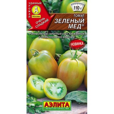 Томат Зеленый мед (Семена Аэлита)