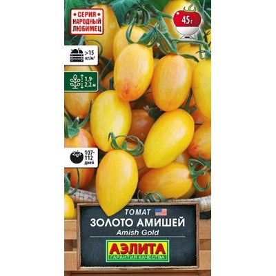 Томат Золото амишей (Семена Аэлита)