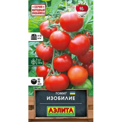 Томат Изобилие (Семена Аэлита)