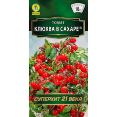 Томат карликовый Клюква в сахаре, 20 семян (серия Суперхит 21 века - Аэлита)