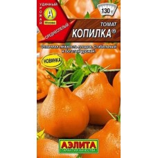 Томат Копилка (Семена Аэлита)