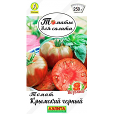 Томат салатный Крымский черный 20шт (Семена Аэлита)