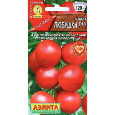 Томат Любушка F1 (Семена Аэлита)