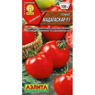 Томат Мадагаскар F1 (Семена Аэлита)
