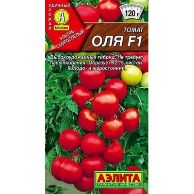 Томат Оля F1 (Семена Аэлита)