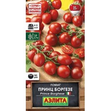 Томат Принц боргезе (Семена Аэлита)