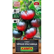 Томат Черная красавица (Семена Аэлита)