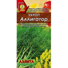 Укроп Аллигатор (Семена Аэлита)