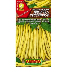 Фасоль овощная Лисичка-сестричка (Семена Аэлита)