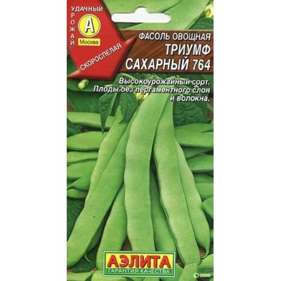 Фасоль овощная Триумф сахарный 764 (Семена Аэлита)