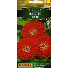 Цинния изящная Мастер алая (Семена Аэлита)