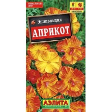 Эшшольция Априкот (Семена Аэлита)
