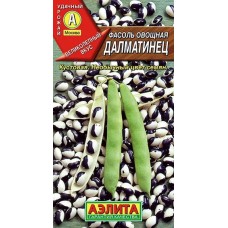 Фасоль овощная Далматинец (Семена Аэлита)