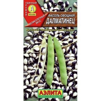 Фасоль овощная Далматинец (Семена Аэлита)