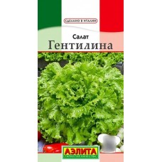 Салат Гентилина (Семена Аэлита)