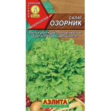 Салат Озорник 0,5г (Семена Аэлита)