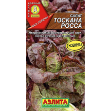 Салат Тоскана росса (Семена Аэлита)