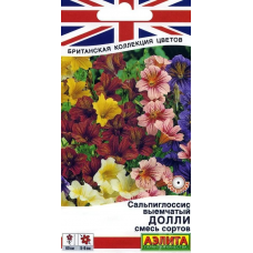Сальпиглоссис выемчатый Долли, смесь (Семена Аэлита)