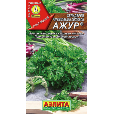 Сельдерей черешковый и листовой Ажур 0,5г (Аэлита)