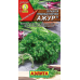Сельдерей черешковый и листовой Ажур 0,5г (Аэлита) Сельдерей черешковый и листовой Ажур 0,5г (Аэлита)