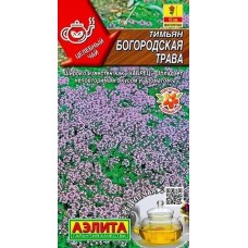 Тимьян (чабрец) Богородская трава (Семена Аэлита)