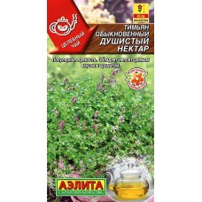 Тимьян обыкновенный Душистый нектар (Семена Аэлита)