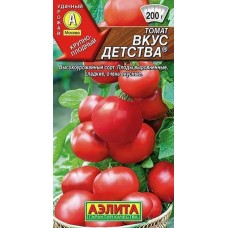 Томат Вкус детства (Семена Аэлита)