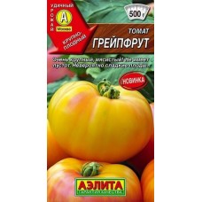 Томат Грейпфрут (Семена Аэлита)