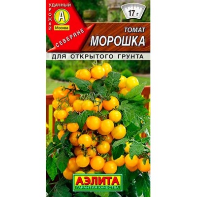 Томат Морошка (Семена Аэлита)