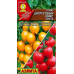 Томат Цитрусовый микс, смесь 0,2г (серия Высокоурожайные сорта - Аэлита)