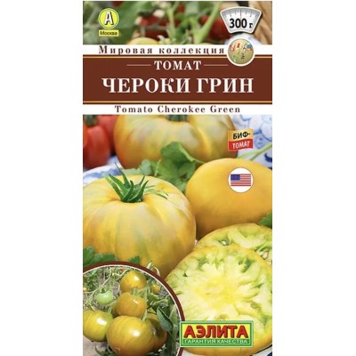 Томат Чероки грин (Семена Аэлита)