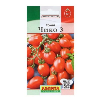 Томат Чико 3 (Семена Аэлита)