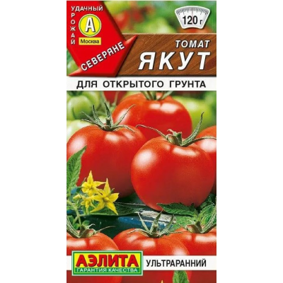 Томат Якут (Семена Аэлита)