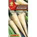 Цикорий корневой Петровский 0,5г (Аэлита) Цикорий корневой Петровский 0,5г (Аэлита)
