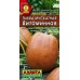 Тыква Витаминная (Семена Аэлита)